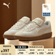 彪馬（PUMA）【德訓鞋】經(jīng)典復古薄底T頭鞋男女新款板鞋PALERMO401744 白色-雪白色-01 37