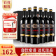 卡露傳奇法國進(jìn)口紅酒稀缺16度魯西榮干紅葡萄酒750ml*6瓶整箱禮盒裝送禮