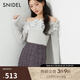 SNIDEL2025春夏新品甜美一字領(lǐng)露肩木耳邊針織衫上衣SWNT251092 淺藍色 均碼