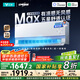 云米（VIOMI）空調1.5匹新一級智能變頻冷暖Super3 Max舒適風人感掛機KFRd-35GW/Y3DYA-A1以舊換新已接入米家APP
