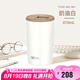 膳魔師（THERMOS）保溫杯415毫升咖啡杯男女士情侶學生簡約便攜水杯子 TCDP-400 WH