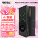 雷索 RTX2080Ti 22G/2080 Super 16G全新光追deepseek電腦Ai人工智能SD模型訓(xùn)練跑圖臺(tái)式游戲獨(dú)立顯卡 2080Ti 22G超算版|金屬背板
