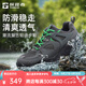 探路者（TOREAD）徒步鞋男鞋戶外越野登山鞋防滑透氣防潑水鞋子運(yùn)動(dòng)鞋跑鞋爬山鞋 女-TFRRBM92721深灰綠色 38