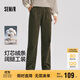 森馬（Semir）休閑褲女冬純棉燈芯絨半松緊腰打褶寬松闊腿褲工裝褲101724127004