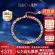 IL&CO尤珂「花滿棠」S925銀天然碧璽方糖手鏈女寶石手串七夕情人節(jié)禮物 【七夕送禮】7克拉多色碧璽手鏈