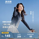 波司登（BOSIDENG）防曬衣女短款冰絲戶(hù)外防紫外線(xiàn)涼感騎行徒步修身收腰外套 【店長(cháng)推薦】黑白異想9699 M 165/88A