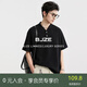 伯爵卓爾【華夫格小立領(lǐng)】針織肌理短袖polo衫男士2025夏季新款 J521232 森林黑 S (165)