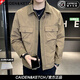 CAIDEN KETCH品牌男裝高端夾克男士2025秋冬新款潮流修身翻領(lǐng)外套時(shí)尚休閑上衣 高檔絲霧棕 【現貨速達】 XL （建議130-145斤）