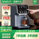 碧云泉（bewinch）G7凈水器【官方】海德堡波爾圖弱堿臺(tái)式免安裝過(guò)濾器即熱反滲透g7s直飲水機(jī)家用凈飲機(jī) G7s-波爾圖:凈煮版