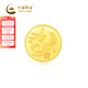 中國黃金AU9999喜上眉梢金章 5克
