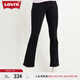 Levi's【商場同款】李維斯女士725微喇牛仔褲18759-0032 黑色 25/28