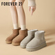 FOREVER21雪地靴女加絨加厚秋冬女靴真皮厚底保暖防滑棉鞋(跟高4.5cm) 37