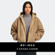 加拿大鵝（Canada Goose）【新品】Alberni女士雙面羊毛抓絨飛行員夾克大鵝外套 7068W 9410 沙漠米 XL