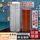 楓嵐情純銀水杯足銀999內(nèi)外全銀一體杯手工云南雪花銀食用銀茶杯通體銀 粗款通體純銀約680克