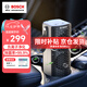 博世（BOSCH）M3車載空氣凈化器負(fù)離子除甲醛甲苯新車除異味智能便攜香薰去煙味