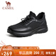 駱駝（CAMEL）透氣網(wǎng)布牛皮快穿商務(wù)運動皮鞋男 G14S220621 黑色 43