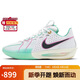 耐克（NIKE）男子 籃球鞋 G.T. CUT 3 EP 運(yùn)動(dòng)鞋 HM3699-161 白藍(lán)色  43
