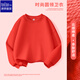 唐獅秋季兒童衛衣薄款男女童長(cháng)袖運動(dòng)休閑純色上衣 紅色   130   