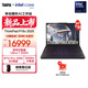 ThinkPad聯(lián)想P16v 2025 英特爾酷睿處理器 高性能設計師本移動(dòng)圖形工作站 游戲本筆記本電腦 Ultra7 255H 32G 1T獨顯07CD