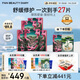 FAN BEAUTY DIARY范冰冰同款龍血面膜25片【5盒裝】保濕舒緩修護(hù)fanbeauty七夕禮物