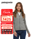 巴塔哥尼亞（Patagonia）女士防寒保暖開(kāi)衫抓絨上衣外套W's Better Sweater 25543 BCW S