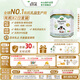 寶貝與我（Arla）白金版 丹麥有機(jī)a2 阿拉 嬰兒奶粉 2段(6-12月)600g*6罐/箱