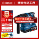 博世（BOSCH）GBH 185-LI 18V鋰電無(wú)刷吸塵電錘充電式多功能電鉆沖擊鉆 單電