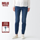 無(wú)印良品（MUJI）女式橫豎彈力牛仔緊身褲股下75cm褲子長(zhǎng)褲休閑褲丹寧回潮BEA64A2S 靛青色 25inch (165/62A，下襠75cm)