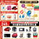 伊利金領(lǐng)冠珍護3段900g 新國標奶粉1-3歲幼兒配方 A2奶源三段寶寶試喝 3段 珍護 900g 6罐