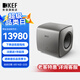 KEF KC62 大功率超低音揚(yáng)聲器  HiFi家用客廳影音電視音響 家庭影院有源低音炮音箱 鈦灰色