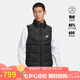 耐克NIKE背心男子羽絨保暖SF WR 650-D FLD馬甲FB8184-010黑XL