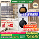 三星（SAMSUNG）AI神滾筒變頻洗烘套裝7系12KG洗衣機(jī)+11KG熱泵烘干衣機(jī)超薄嵌入國家補(bǔ)貼LB84GN+L4A0GN 白色