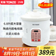 天際（TONZE）大容量電燉燉鍋 6.8L陶瓷全自動保溫定時煲湯煮粥鍋電砂鍋家用商用超大大號68MD 【6~15人用】 6.8L