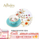 AYNSLEY英國安斯麗雀鳥(niǎo)色釉?shī)W本系列咖啡杯碟陶瓷高顏值下午茶女生伴手禮 奧本1杯1碟-天藍色 雀鳥(niǎo)系列