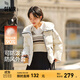 森馬（Semir）輕松羽絨|羽絨服女寬松連帽面包服時(shí)尚冬防潑水防風(fēng)外套百搭 奶白（白鴨絨）10501 S