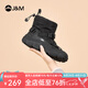 快樂瑪麗（J&M）雪地靴女2025冬季新款時尚休閑一腳蹬厚底女鞋純色東北保暖棉鞋女 黑色【戶外防水 雪地暢行】 38