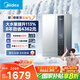 美的（Midea）【16LN1S】16升燃氣熱水器天然氣【超一級能效 瀑布浴】節能恒溫 大水量增流113% 國補20%