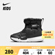 NIKE 耐克童鞋男女童加絨棉鞋F(xiàn)lex Advance冬季雙魔術(shù)貼中幫棉靴 DD0304-005 35 【建議腳長22cm】