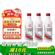 本田（HONDA）原廠(chǎng)汽油發(fā)動(dòng)機清潔劑燃油寶添加劑適用于東風(fēng)本田全系車(chē)型750ml 