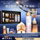 雅詩(shī)蘭黛修護(hù)禮盒(棕瓶50ml+櫻花水200ml+膠原霜50ml)護(hù)膚品套裝生日禮物