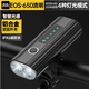鳳凰（Phoenix）自行車燈夜騎燈強(qiáng)光前燈手電筒兒童單車燈山地公路車騎行配件