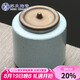 蘇氏陶瓷（SUSHI CERAMICS）茶葉罐經(jīng)典亞光鐵銹茶具配件（藍(lán)）