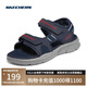 斯凱奇（Skechers）七夕禮物涼鞋男士夏季休閑鞋軟底外穿透氣運動涼拖鞋237286