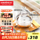 金灶（KAMJOVE）自動(dòng)上水電熱水壺 全智能玻璃煮水壺 底部上水茶臺(tái)燒水壺保溫一體 香檳金 1個(gè)