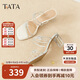 他她（TATA）2025夏時(shí)尚女拖鞋XEK04BT5 銀(米白底) 35