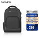 新秀麗（Samsonite）電腦包雙肩包商務(wù)背包筆記本包休閑都市36B*09010黑色15英寸
