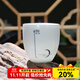 木語(yǔ)瓷緣 定窯茶杯陶瓷主人杯單杯白品茗杯功夫茶具個(gè)人杯喝茶杯子家用 定窯白茶杯-悟