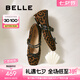 百麗（Belle）七夕禮物輕便薄底瑪麗珍鞋女25秋新羊皮蝴蝶結(jié)淺口單鞋B2796CQ5 棕色豹紋 37 (235mm)