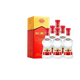 劍南春水晶劍 濃香型白酒 新老包裝發(fā)貨【中秋送禮】商務(wù)酒水 52度 500mL 6瓶