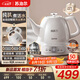 蘇泊爾（SUPOR）純鈦?zhàn)詣?dòng)上水壺 電熱燒水壺 電熱水壺 航天級(jí)純鈦 煮茶器 電茶爐 電水壺 電熱燒水茶壺 SW-10C25